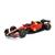 1:18 FERRARI F1 SF23 CARLOS SAINZ #55 MONZA LIMITED EDIT