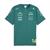 ASTON MARTIN TEAM ALONSO TEE GREEN 2026